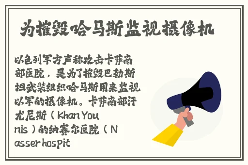 榴莲草莓向日葵黄瓜下载