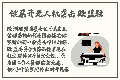 亚洲精华国产一区二区